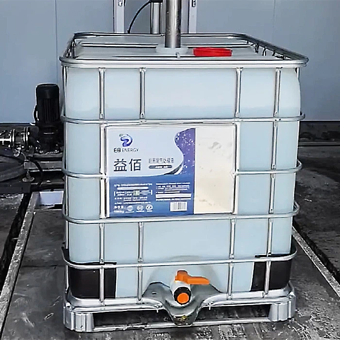 China Urea filler for vehicles